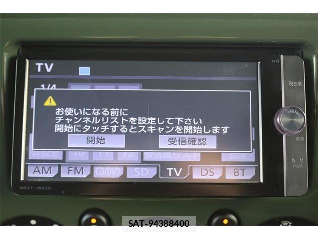 Toyota FJ CRUISER 2014-03 8769025-4