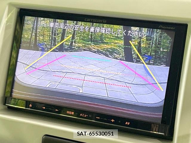 Mazda FLAIR CROSSOVER 2014-11 8769288-3