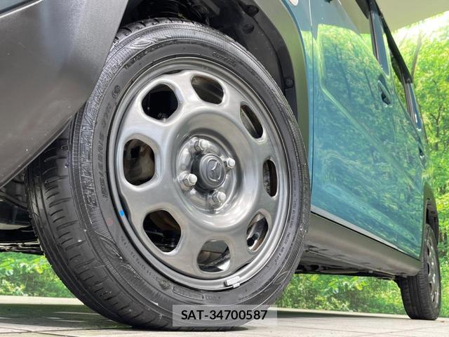 Mazda FLAIR CROSSOVER 2021-01 8769292-13