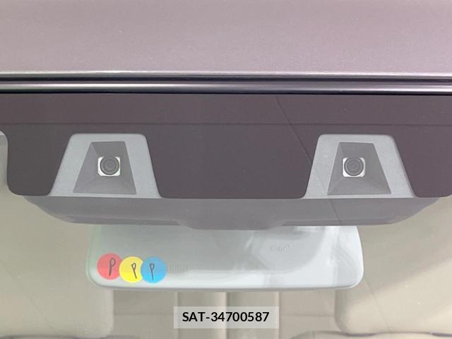 Mazda FLAIR CROSSOVER 2021-01 8769292-3