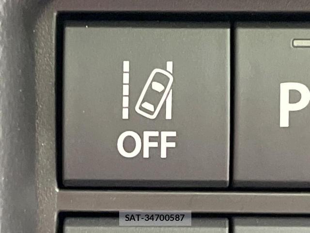 Mazda FLAIR CROSSOVER 2021-01 8769292-4