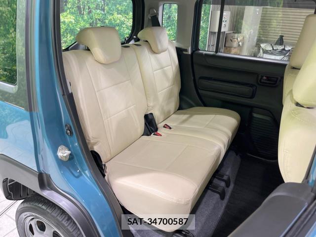 Mazda FLAIR CROSSOVER 2021-01 8769292-9