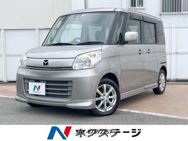 Mazda FLAIR WAGON 2015-07 8769522-0