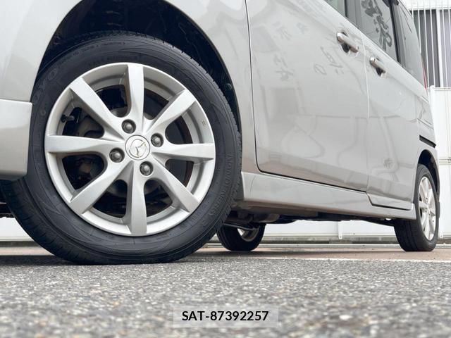 Mazda FLAIR WAGON 2015-07 8769522-12