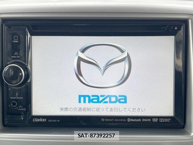Mazda FLAIR WAGON 2015-07 8769522-3