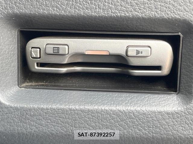 Mazda FLAIR WAGON 2015-07 8769522-6