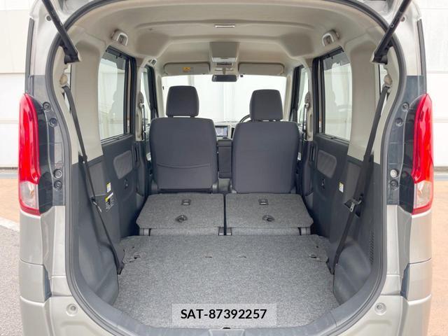 Mazda FLAIR WAGON 2015-07 8769522-9