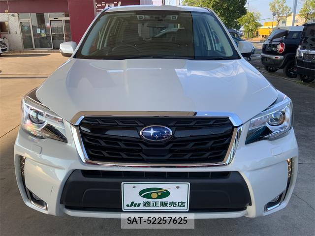 Subaru FORESTER 2017-05 8769089-1