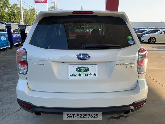 Subaru FORESTER 2017-05 8769089-2