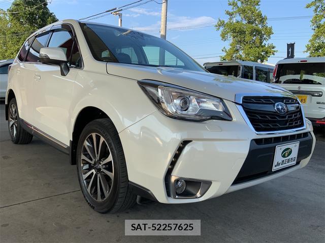 Subaru FORESTER 2017-05 8769089-5