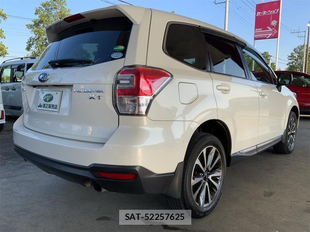 Subaru FORESTER 2017-05 8769089-6