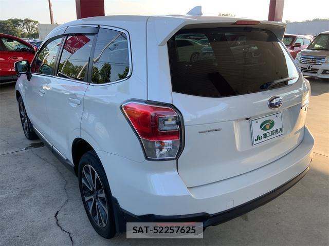 Subaru FORESTER 2017-05 8769089-7