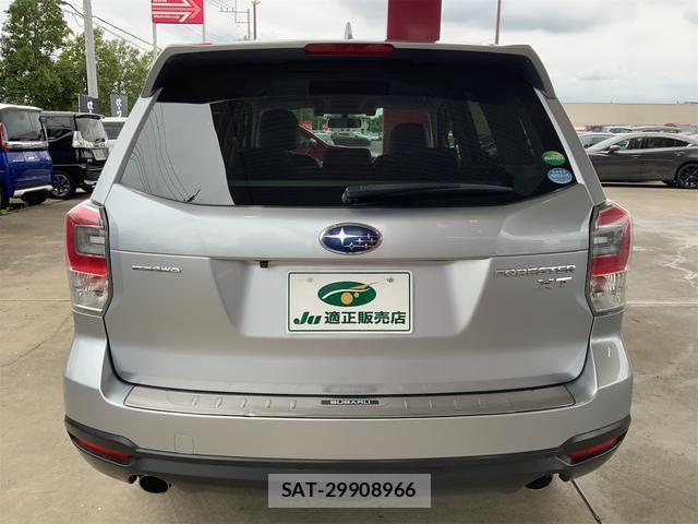 Subaru FORESTER 2015-11 8769096-2