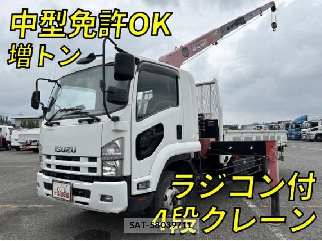 Isuzu FORWARD 2008 8768849-0
