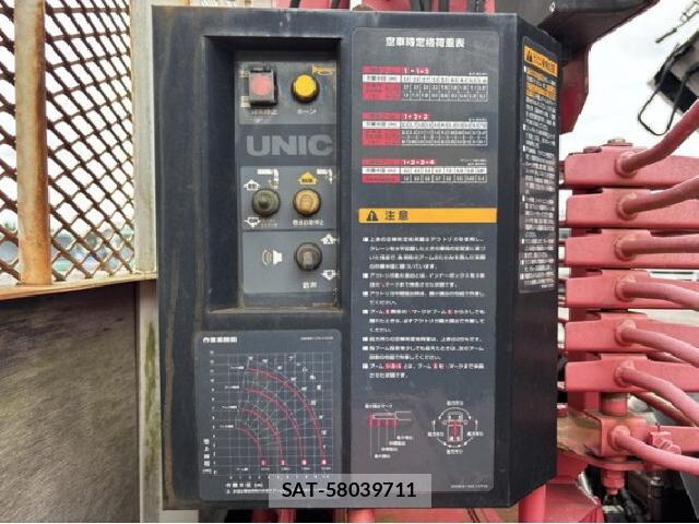 Isuzu FORWARD 2008 8768849-18