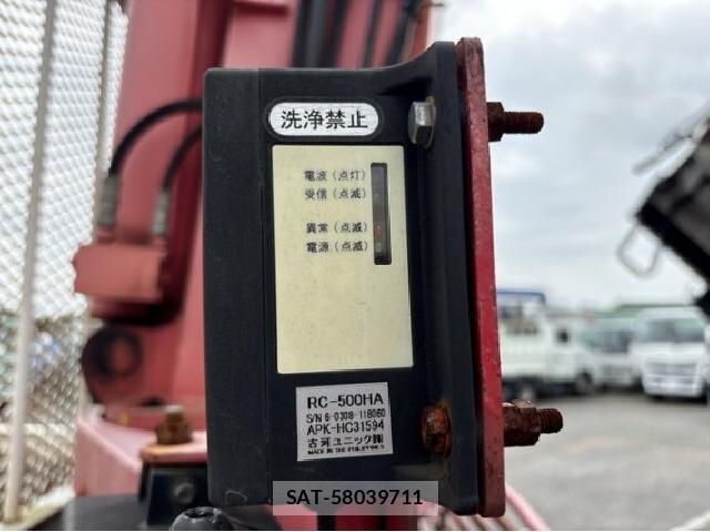 Isuzu FORWARD 2008 8768849-19