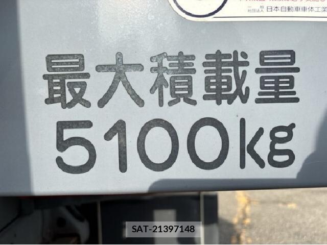 Isuzu FORWARD 2016 8768850-16