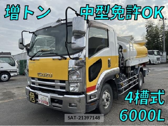 Isuzu FORWARD 2016 8768850-9