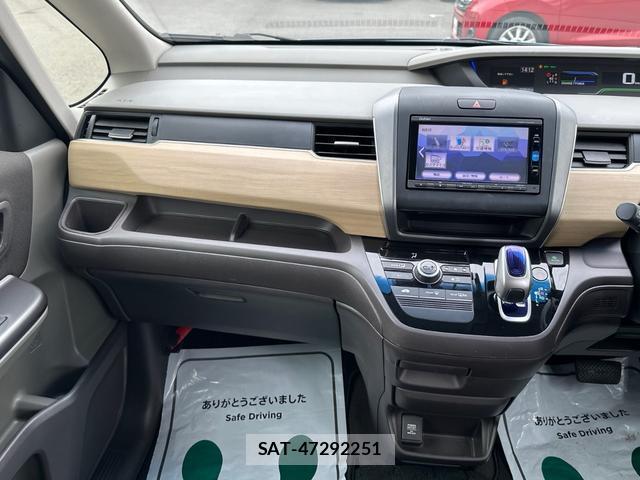 Honda FREED HYBRID 2016-11 8769741-10