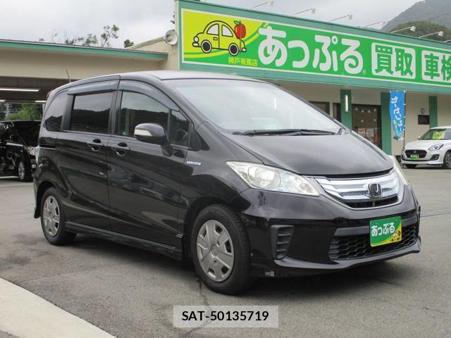 Honda FREED HYBRID 2011-10 8770144-5