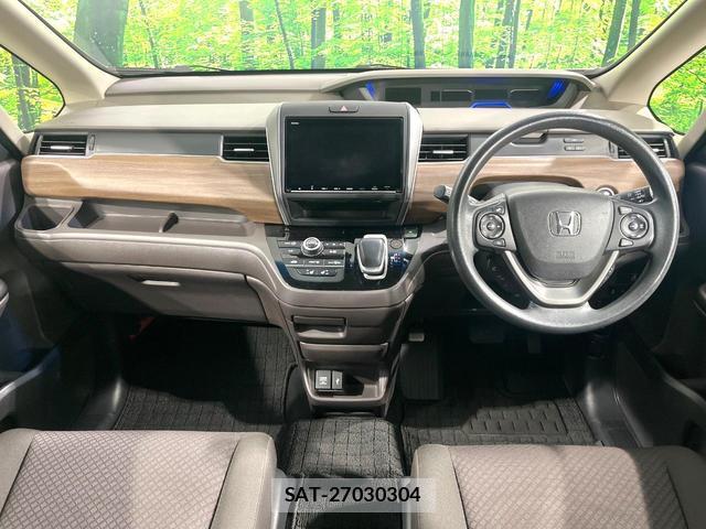 Honda FREED 2020-01 8769524-1