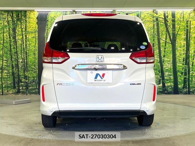 Honda FREED 2020-01 8769524-14
