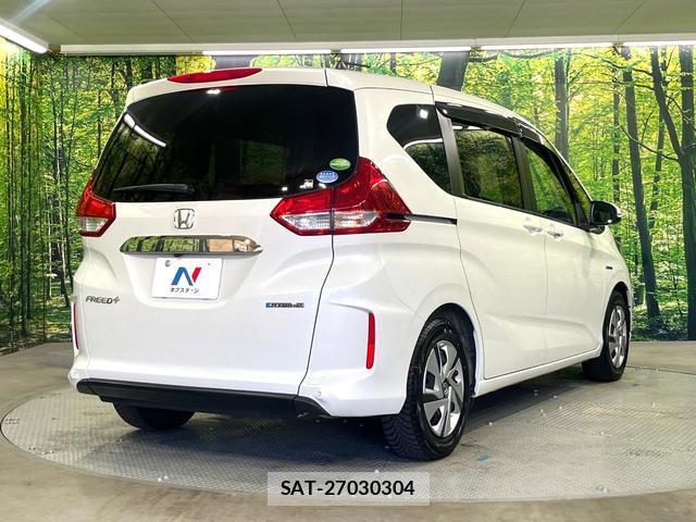 Honda FREED 2020-01 8769524-16