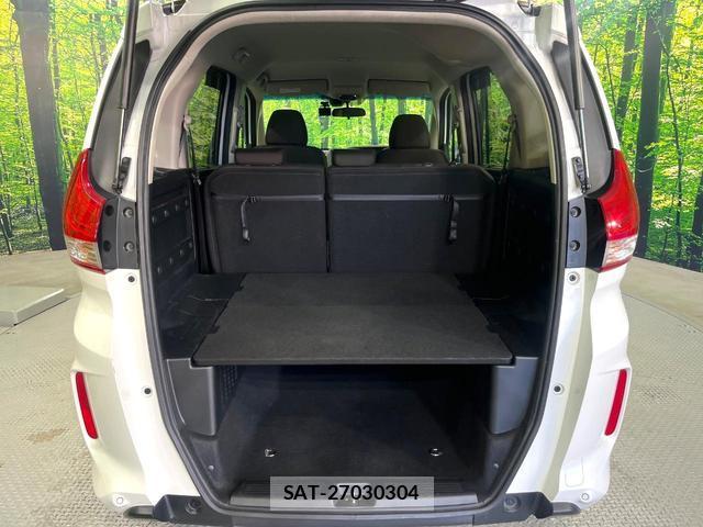 Honda FREED 2020-01 8769524-9