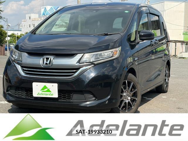 Honda FREED 2017-11 8769969-0