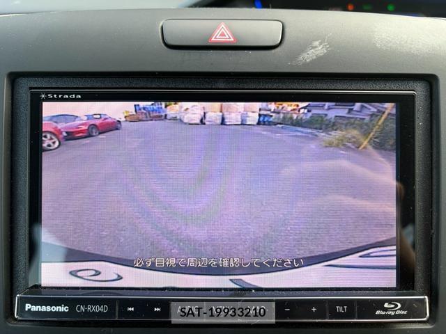 Honda FREED 2017-11 8769969-12