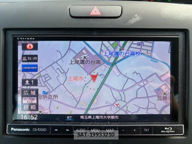 Honda FREED 2017-11 8769969-9