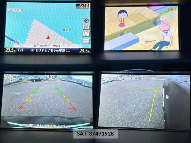 Nissan FUGA 2011-11 8769368-4