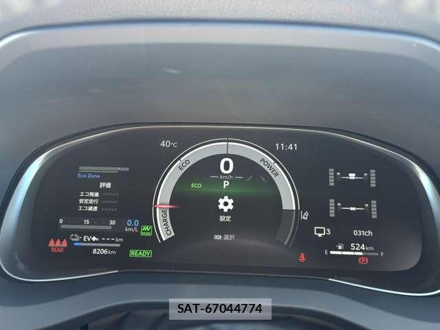 Toyota HARRIER 2025-01 8770127-13