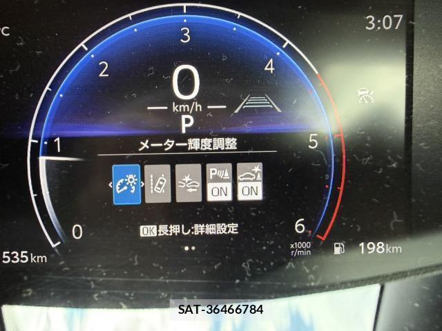 Toyota HIACE VAN 2026-04 8769442-19