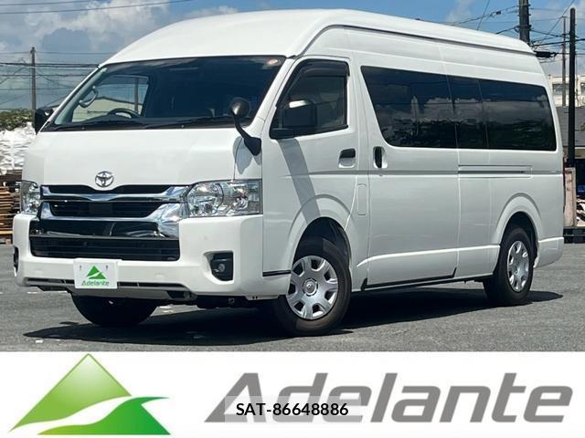 Toyota HIACE VAN 2025-08 8769957-0