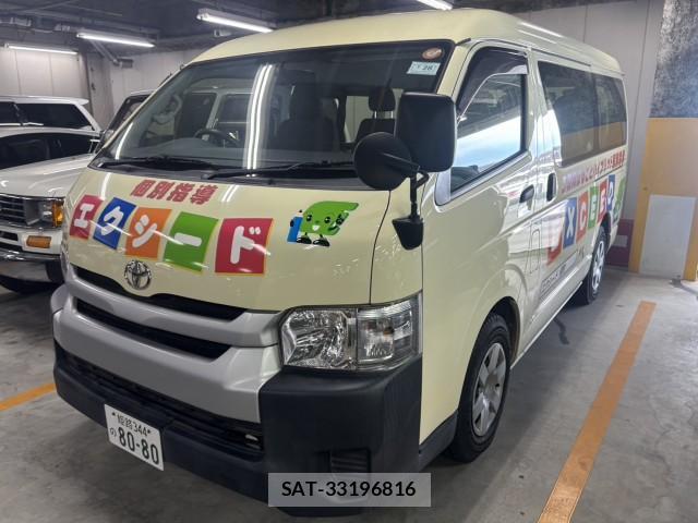 Toyota HIACE WAGON 2016-02 8768916-1