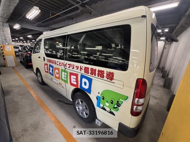 Toyota HIACE WAGON 2016-02 8768916-3