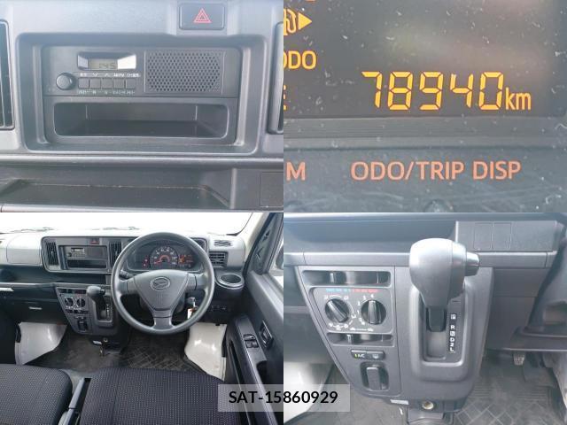 Daihatsu HIJET CARGO 2019-08 8768906-7