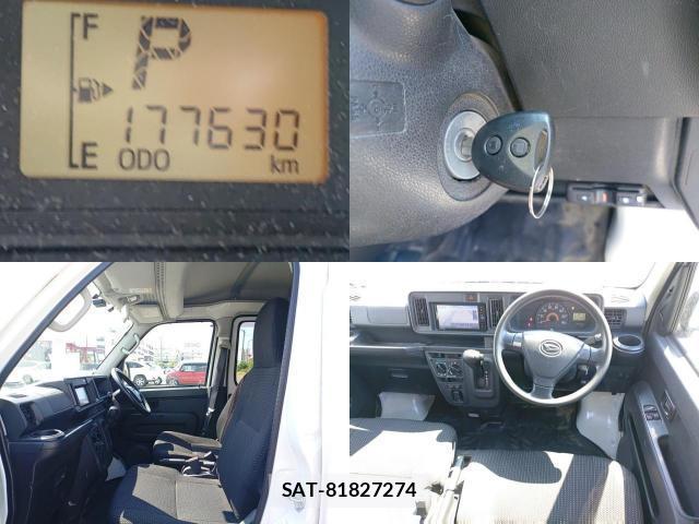 Daihatsu HIJET CARGO 2018-08 8768963-7