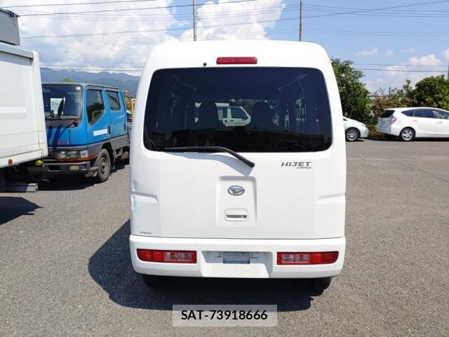 Daihatsu HIJET CARGO 2014-08 8768985-3
