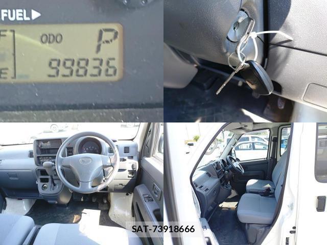 Daihatsu HIJET CARGO 2014-08 8768985-7