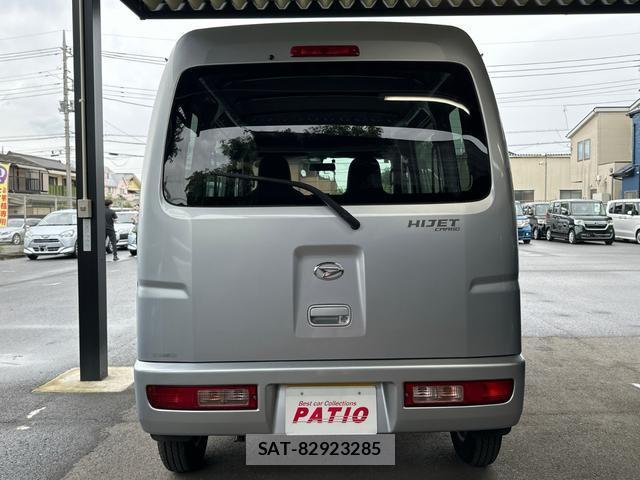 Daihatsu HIJET CARGO 2013-05 8769756-18