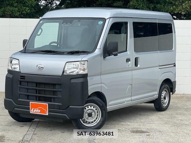 Daihatsu HIJET CARGO 2023-02 8770035-0