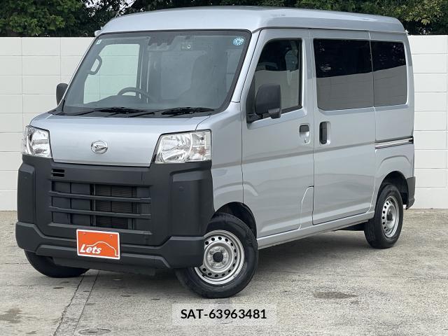 Daihatsu HIJET CARGO 2023-02 8770035-1