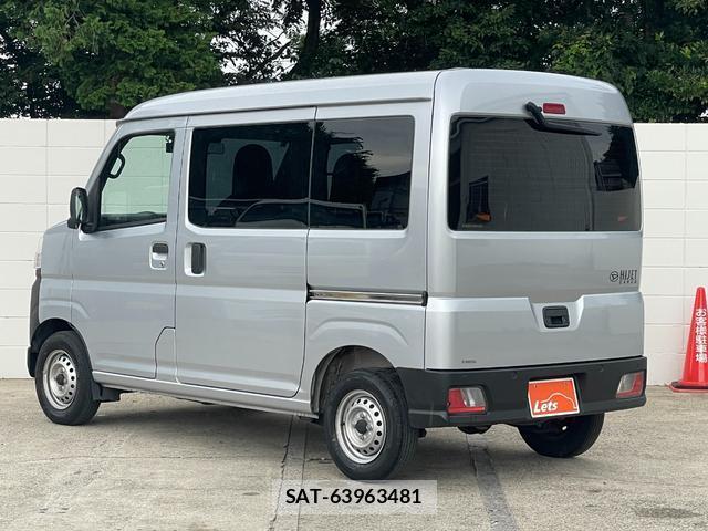 Daihatsu HIJET CARGO 2023-02 8770035-12