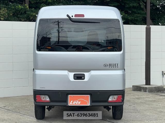 Daihatsu HIJET CARGO 2023-02 8770035-14
