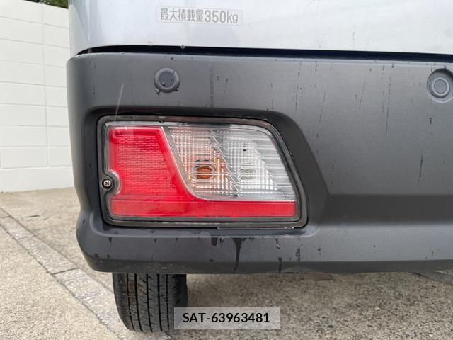 Daihatsu HIJET CARGO 2023-02 8770035-15