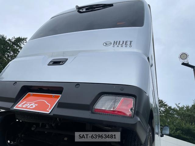 Daihatsu HIJET CARGO 2023-02 8770035-17