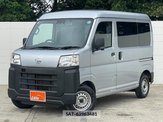Daihatsu HIJET CARGO 2023-02 8770035-3