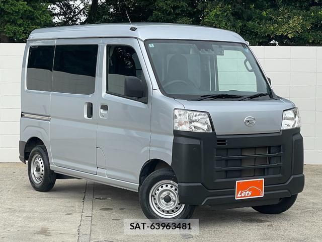 Daihatsu HIJET CARGO 2023-02 8770035-4